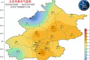 新利网站入口截图3